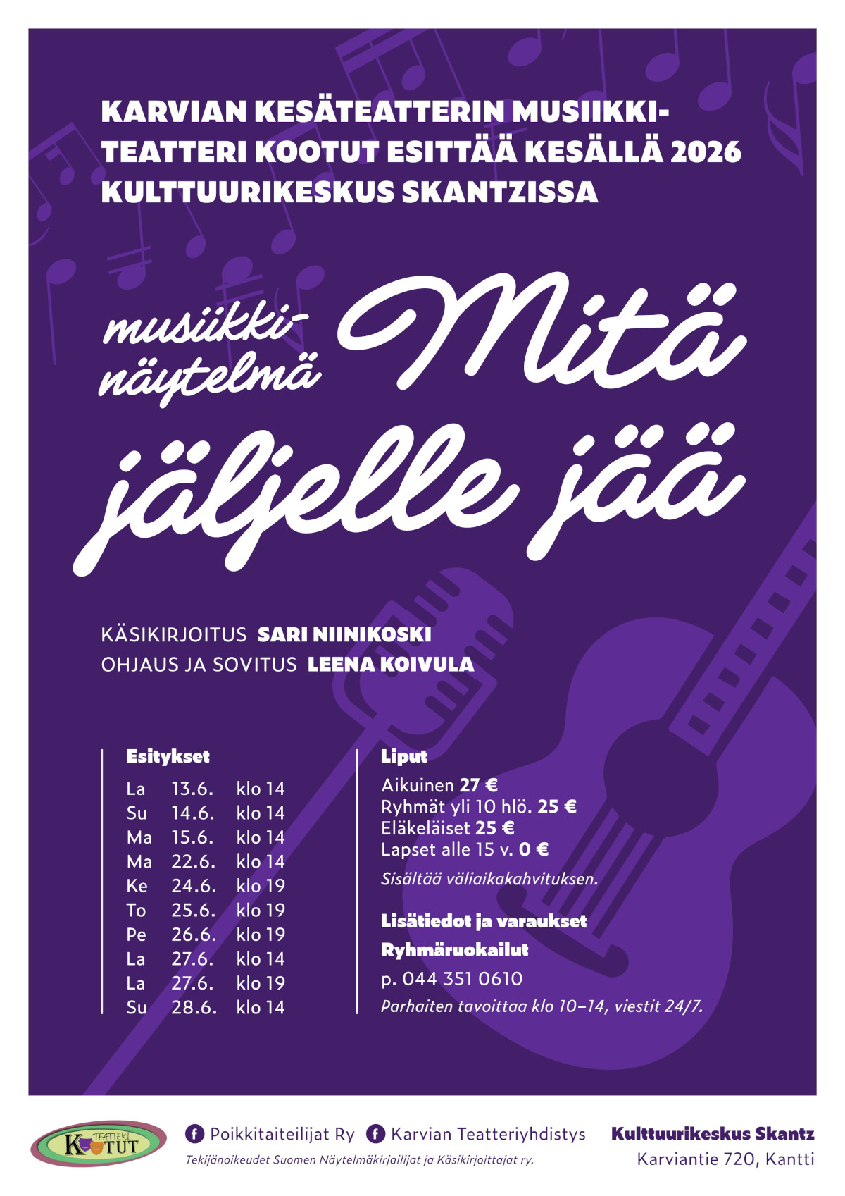 Karvian kesäteatteri 2026