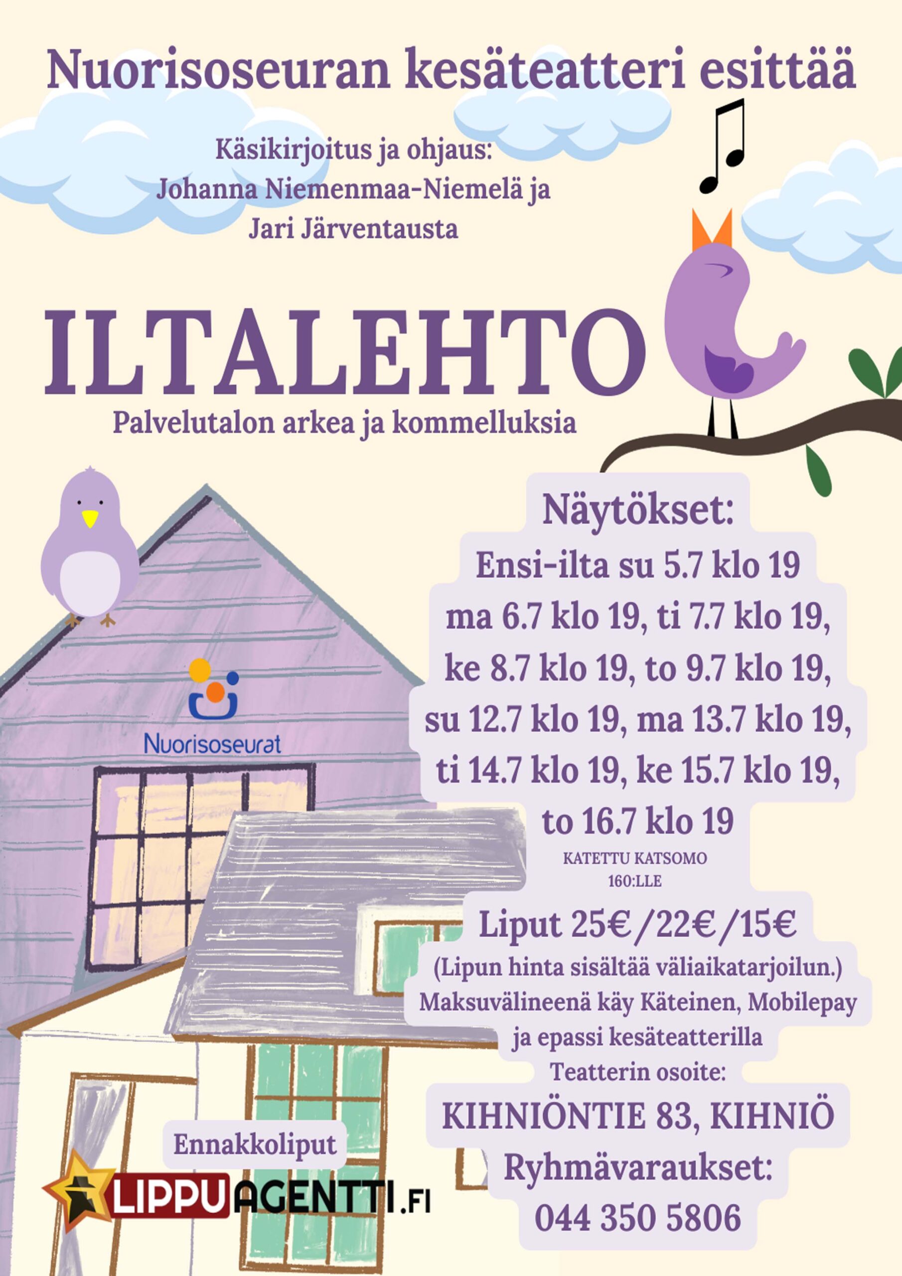 Kihniö, Nuorisoseuran kesäteatteri 2026