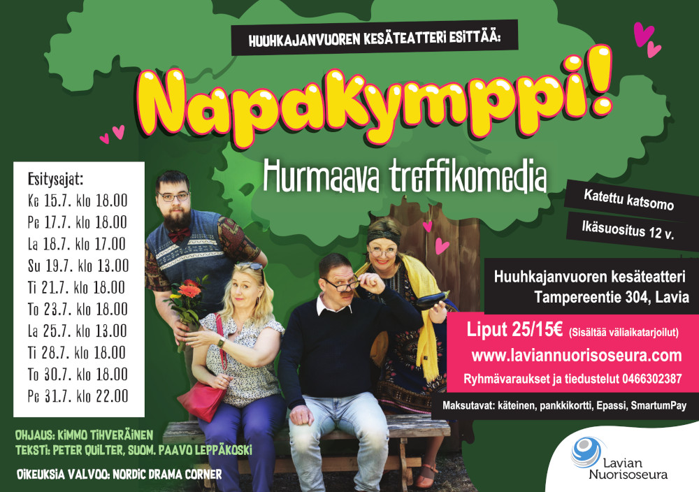 Lavia, Huuhkajanvuoren kesäteatteri 2026