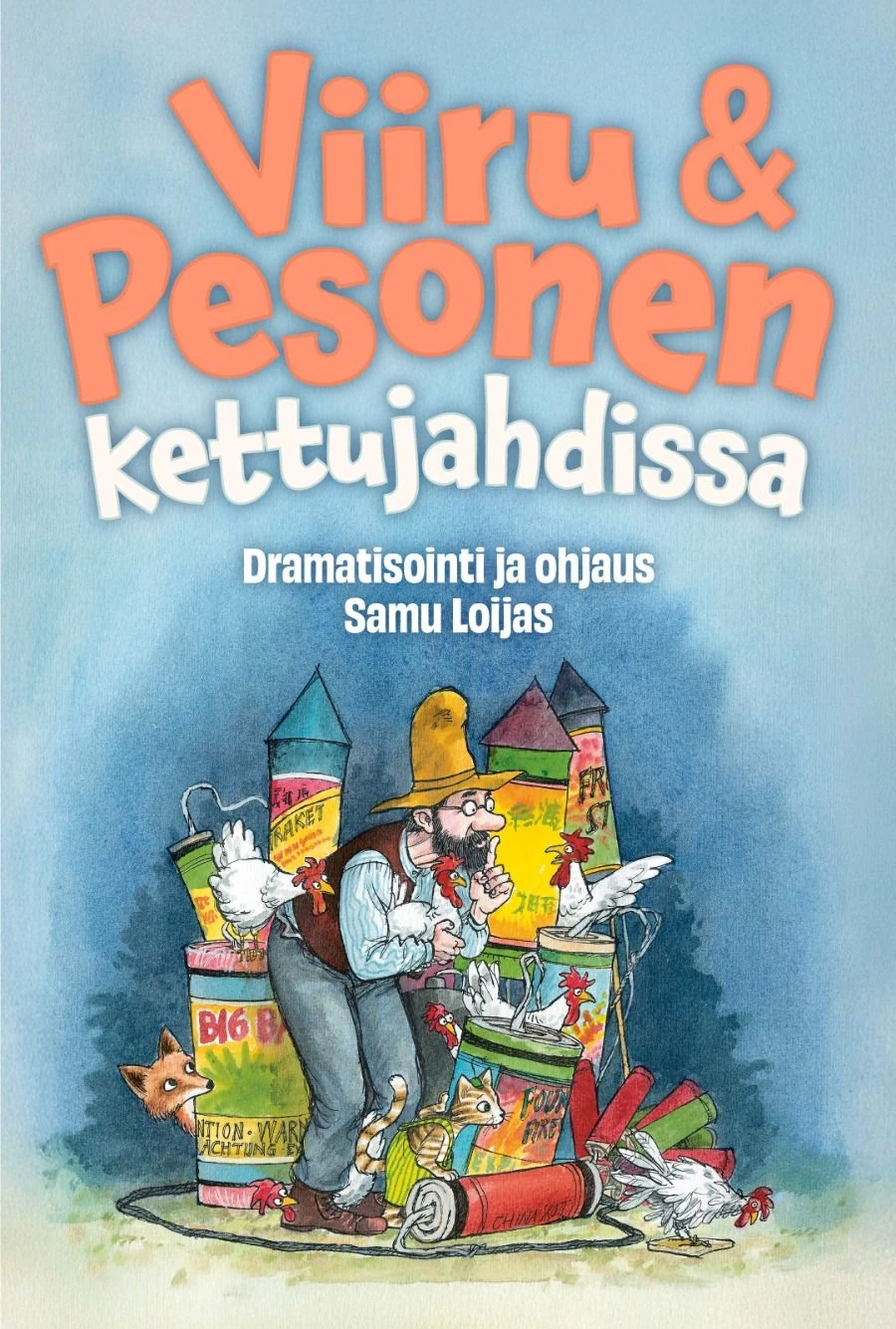 Puotilan kesäteatteri 2025