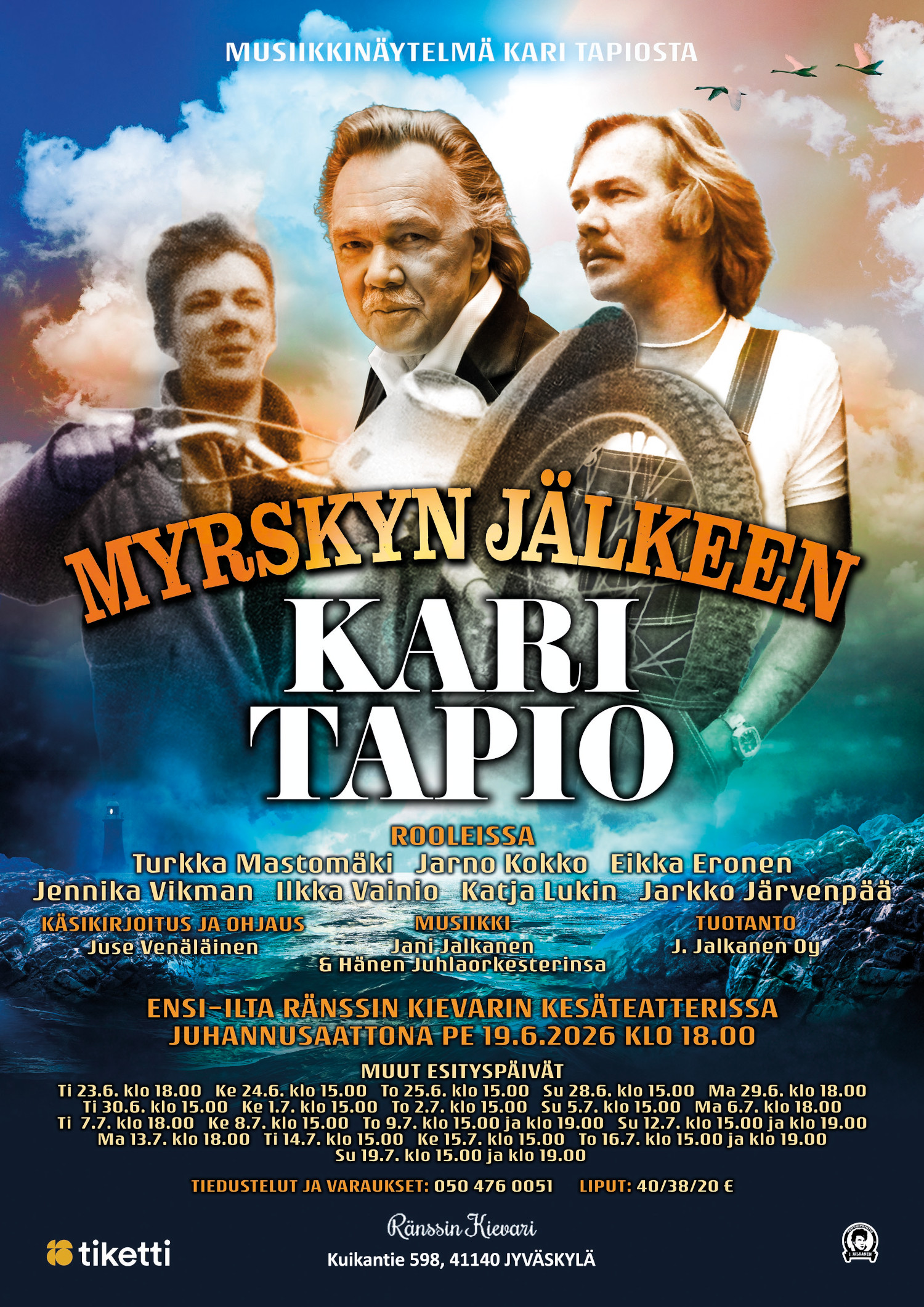 Ränssin Kievarin Kesäteatteri 2026