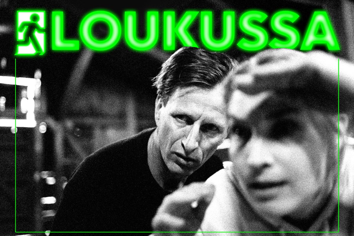 Vallisaaren Kesäteatteri 2026