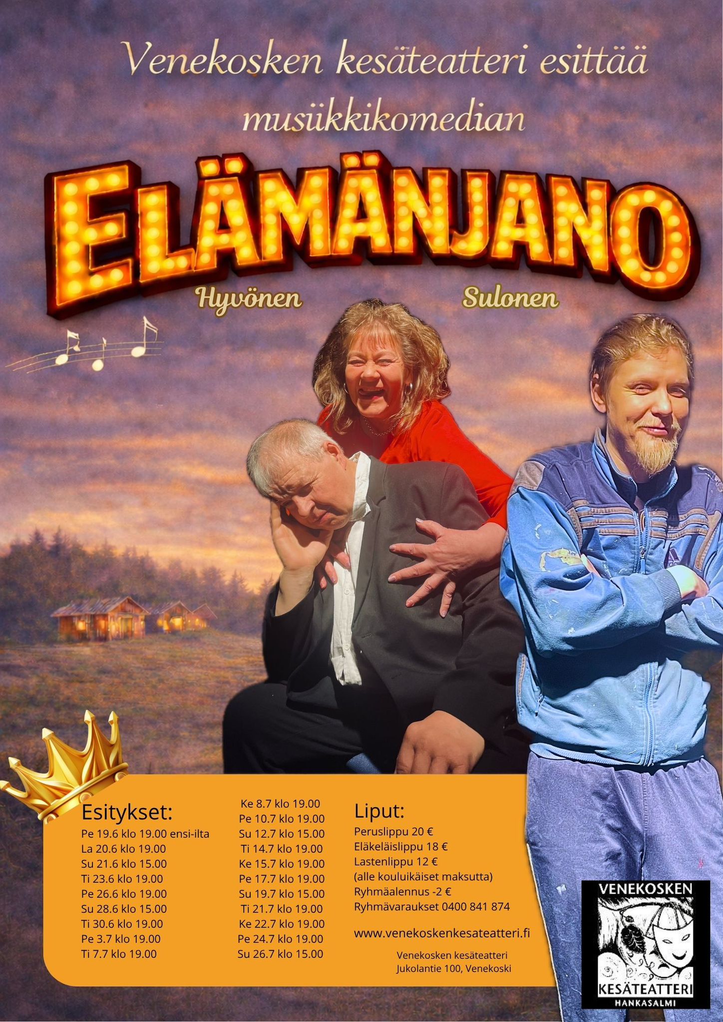 Venekosken kesäteatteri 2026