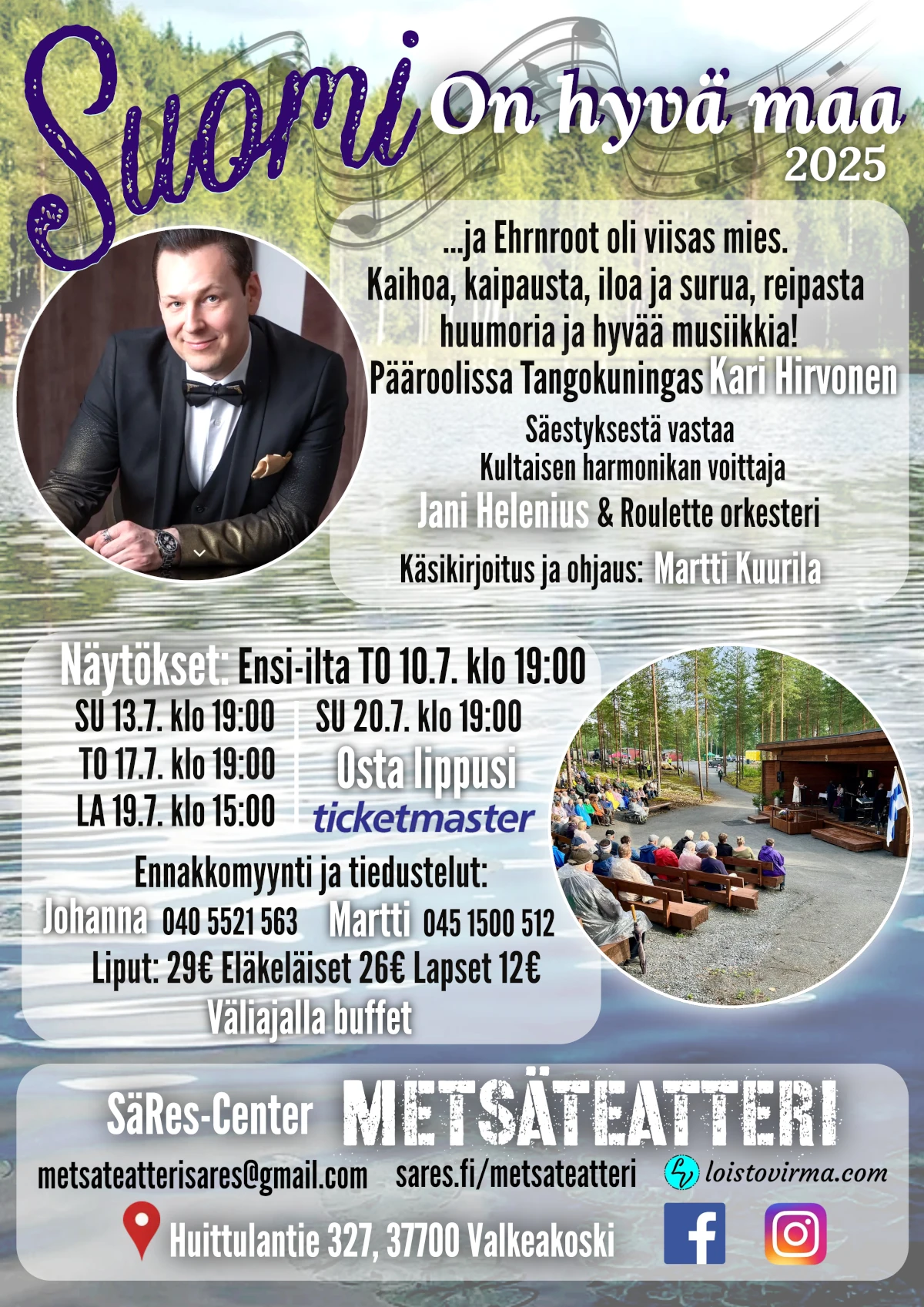 Valkeakoski, Metsäteatteri 2025