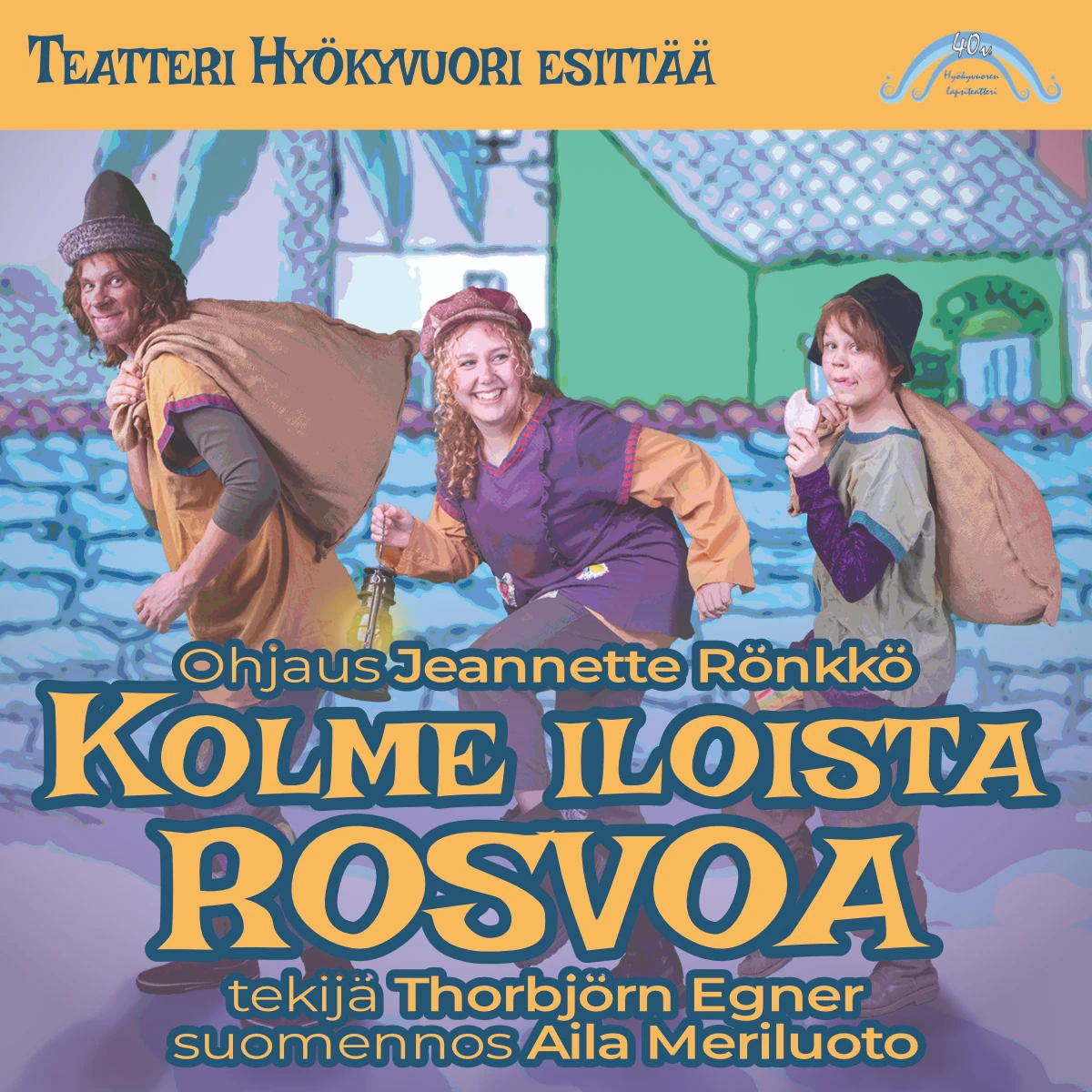 Teatteri Hyökyvuori 2025